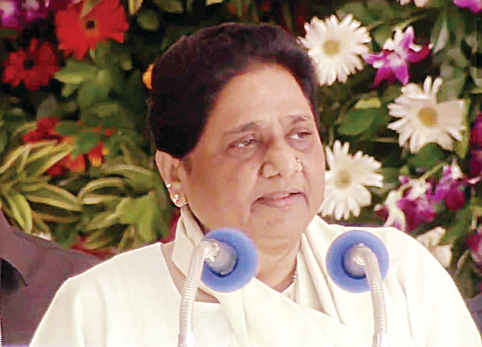 Mayawati BSP