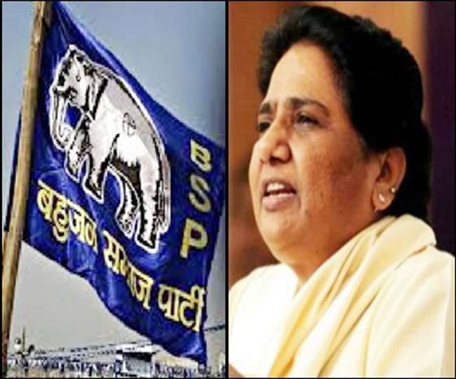 15 01 2022 bsp mayawati 22381931