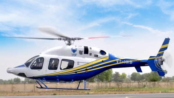 Xhelicopter 1643263780.jpg.pagespeed.ic .z2Duw4WIXV