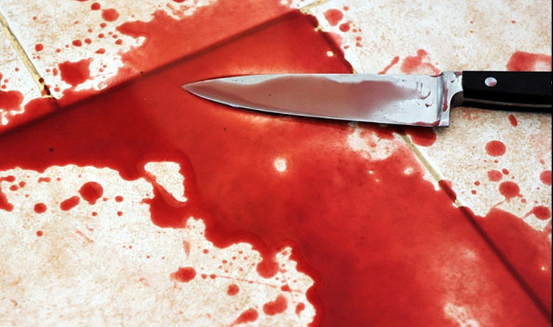 Knife
