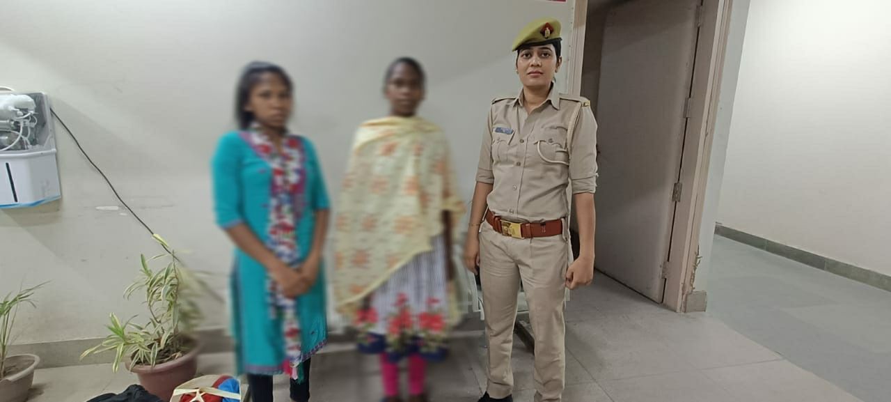 Noida