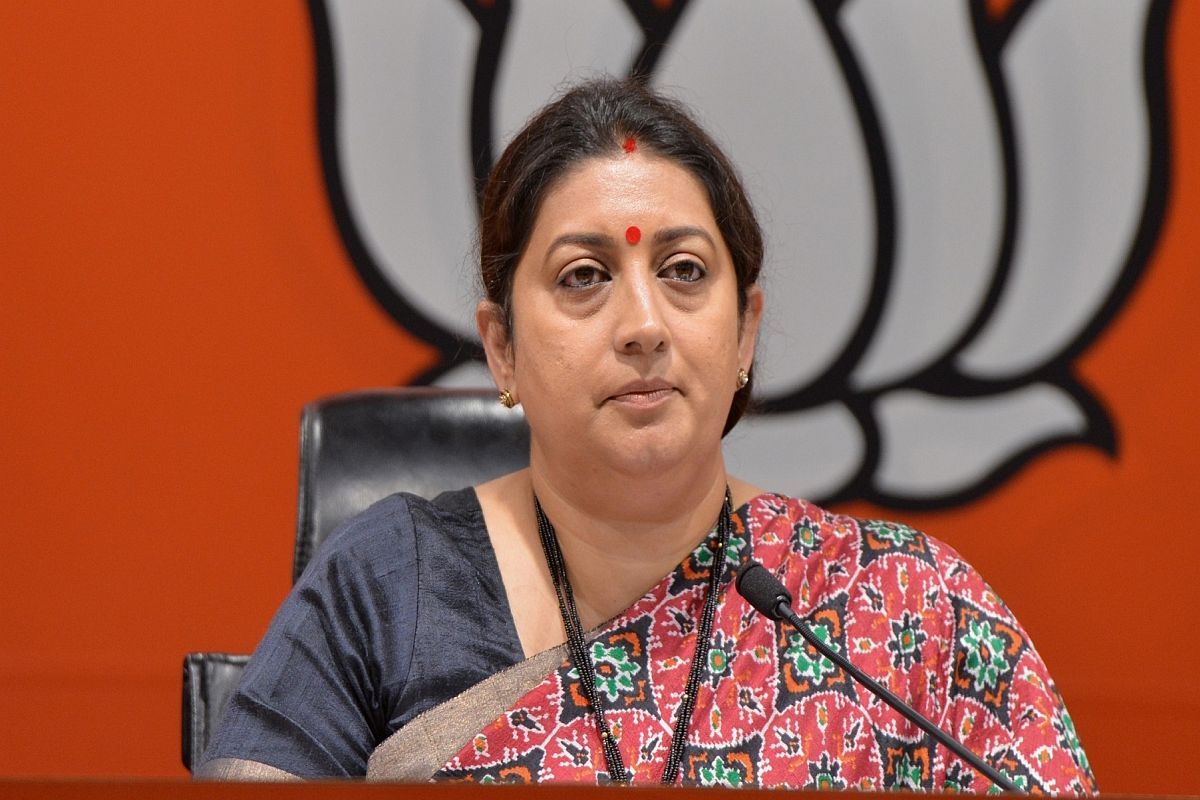 Smriti