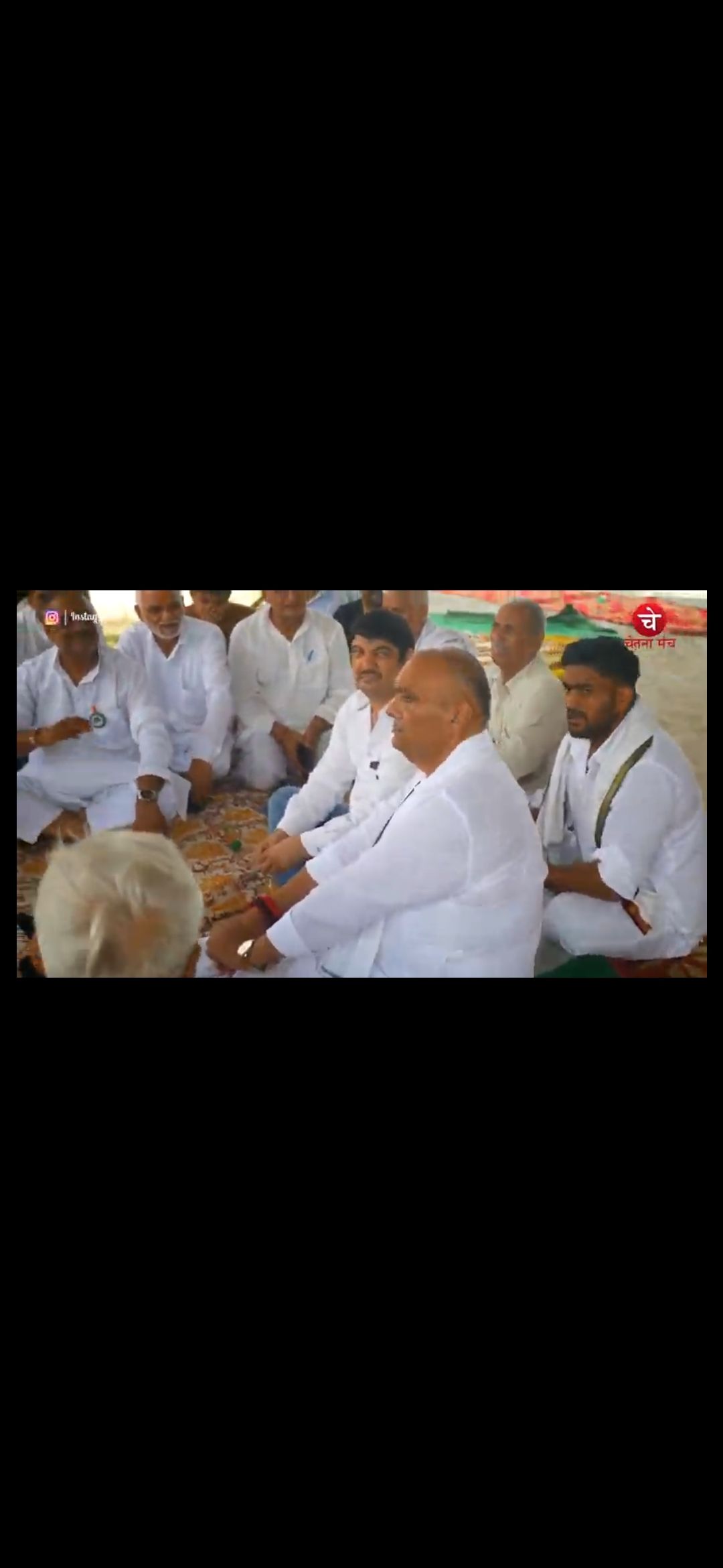 Panchayat ki taiyari for srikant tyagi case