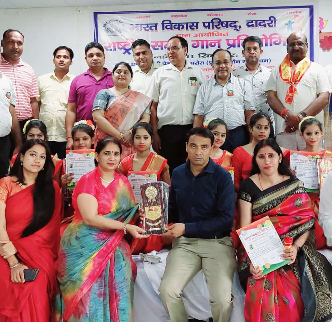 City heart academy school