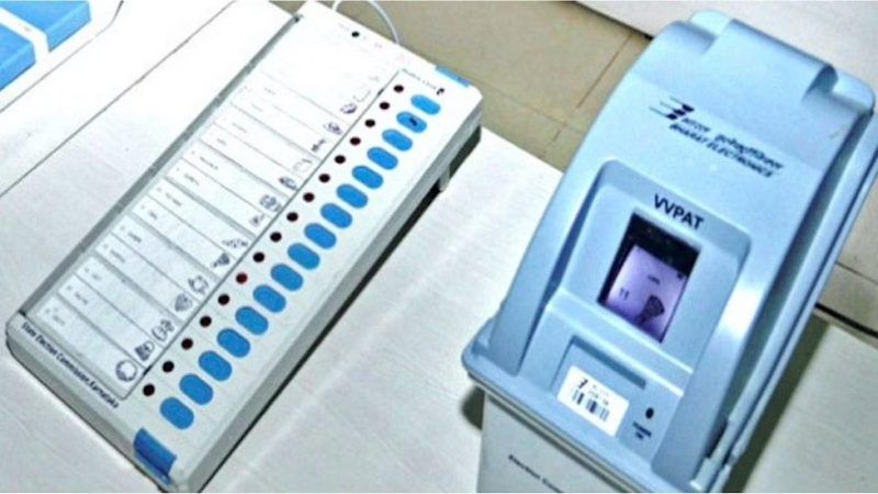 Evm machine e1718537425885