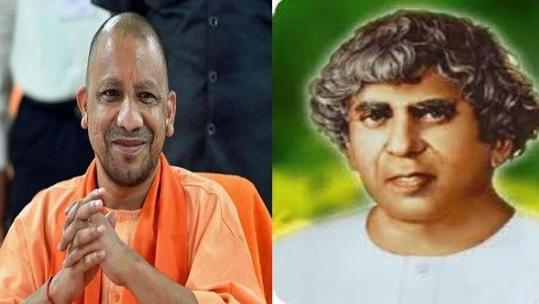 <span style="color: #4c83f5 UP Big News: </span> सरकार का बड़ा फैसला, शुक्रवार को यूपी में बंद रहेंगी मांस मछली की दुकानें