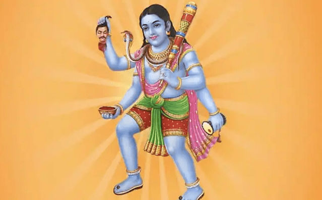 Kaalbhairav