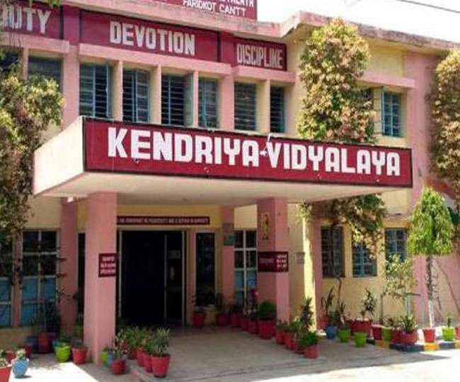 23 07 2019 kendriya vidyalya bulidings 19424812 13127898