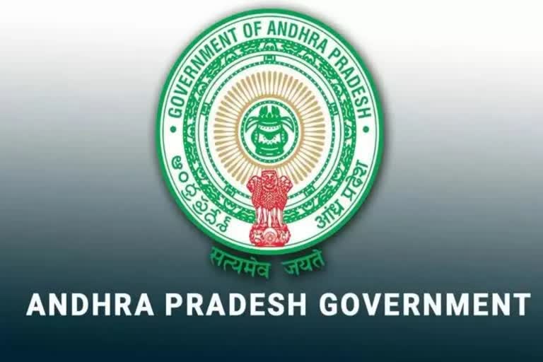Ap govt