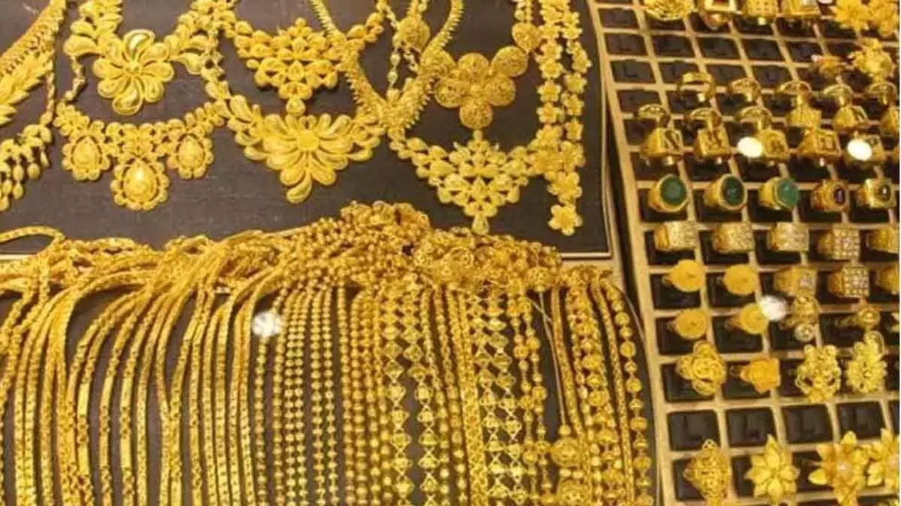 Gold