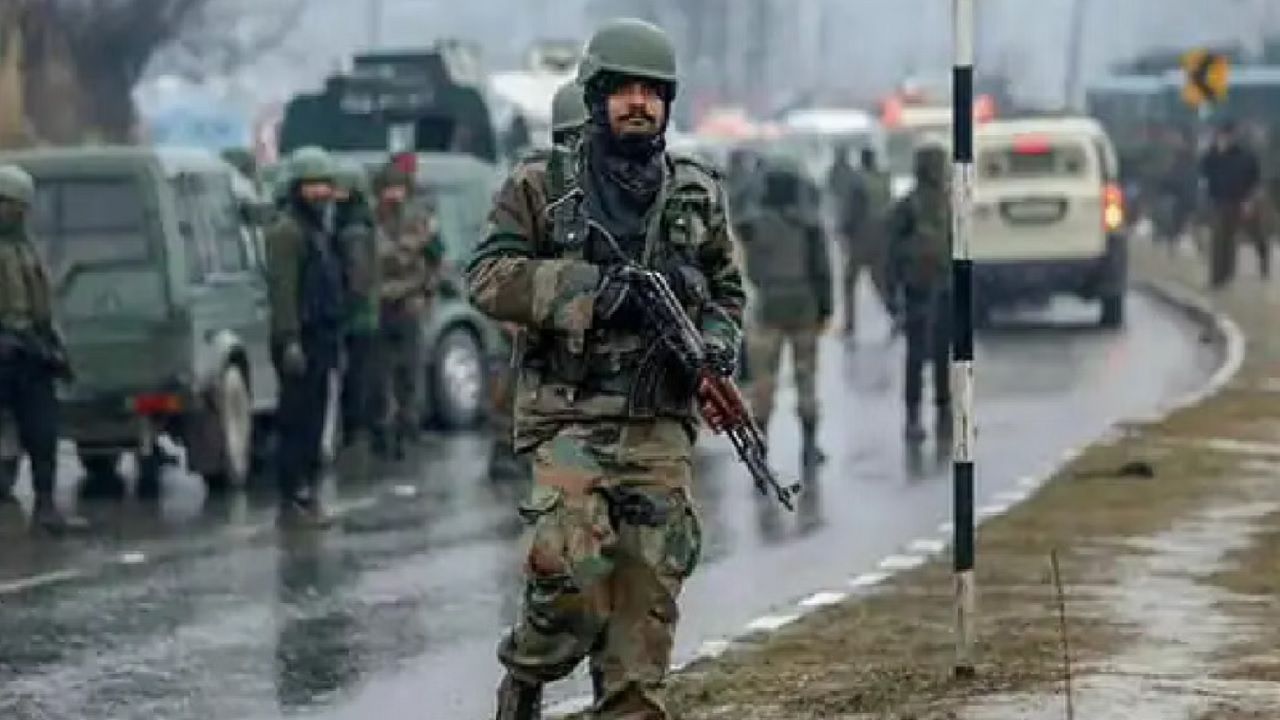 Kashmir 75