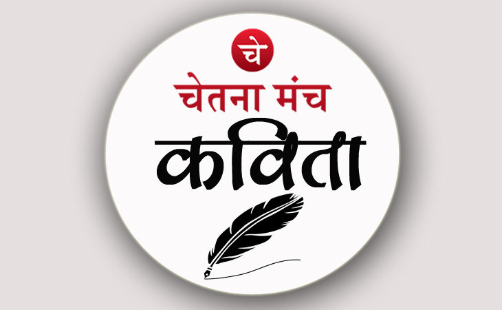 Kavita copy