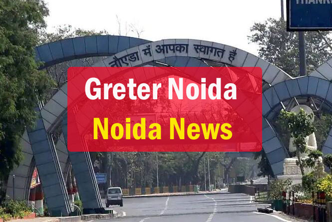 Noida News 2