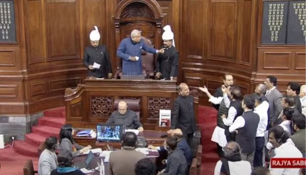 Rajya sabha