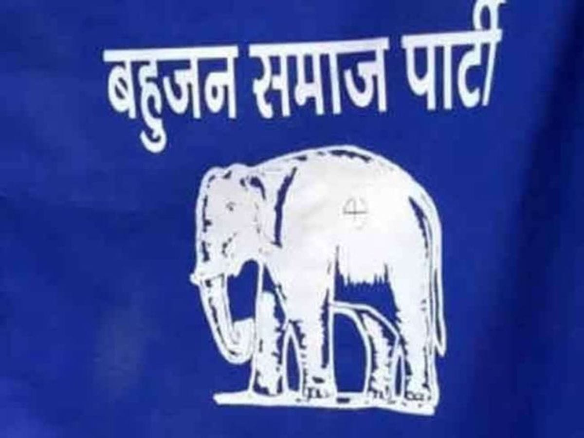 Up News : बसपा ने जारी की 10 मेयर प्रत्याशियों की लिस्ट, जानिए किसको मिला मौका