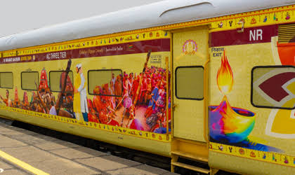 Train 3