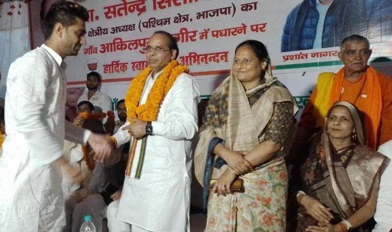 Noida News: दादरी पहुंचने पर भाजपा के क्षेत्रीय अध्यक्ष का हुआ भव्य स्वागत