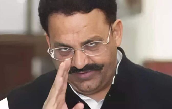 बड़ी खबर : उम्रभर जेल में रहेगा बाहुबली मुख्तार अंसारी, अवधेश राय हत्याकांड में बड़ा फैसला