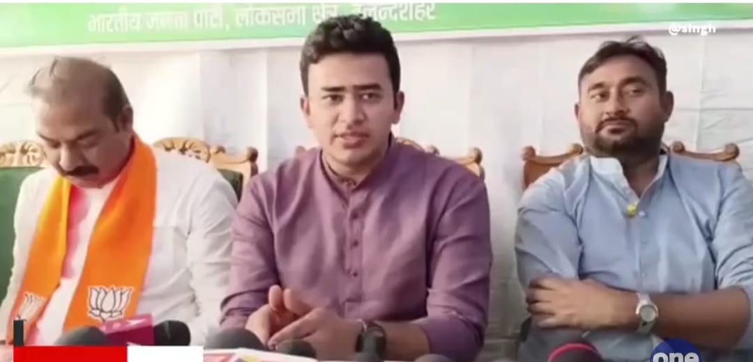 Bulandshahr News : भारतीय जनता पार्टी युवा मोर्चा के राष्ट्रीय अध्यक्ष तेजस्वी सूर्या ने बुलंदशहर पहुंच राहुल अखिलेश पर बोला हमला