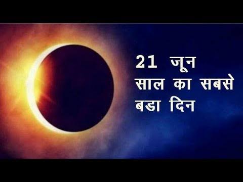 WhatsApp Image 2023 06 20 at 3.36.34 PM