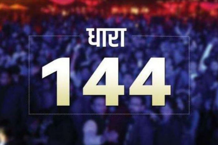 D144