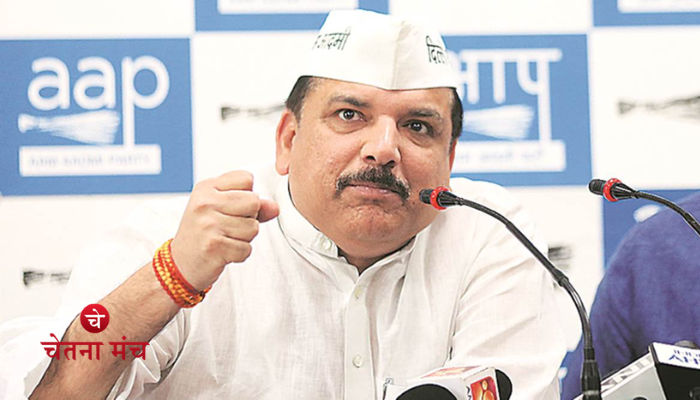 Sanjay Singh Expelled: राज्यसभा में हंगामे के बाद, आप नेता संजय सिंह संसद से निष्कासित