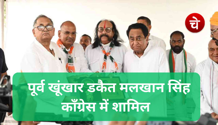 16 ट्रेने रद्द और 4 डाइवर्ट 3