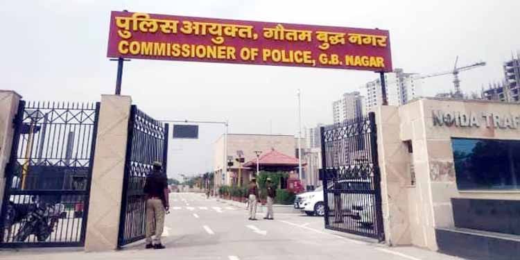 Police Office