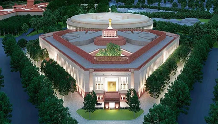 New parliament building