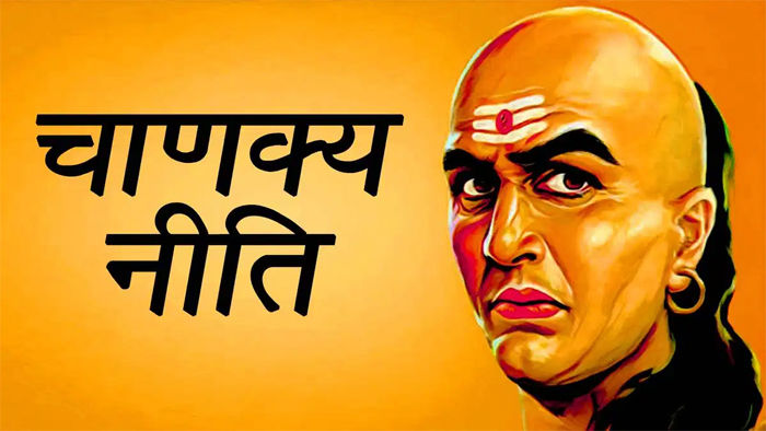 Chanakya niti