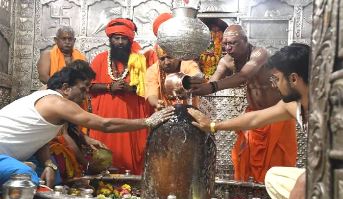 Cm yogi in ujjain