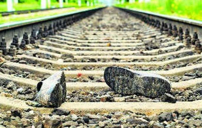 Train track 2