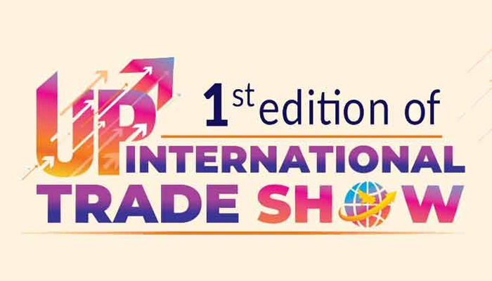 Up international trade show 1