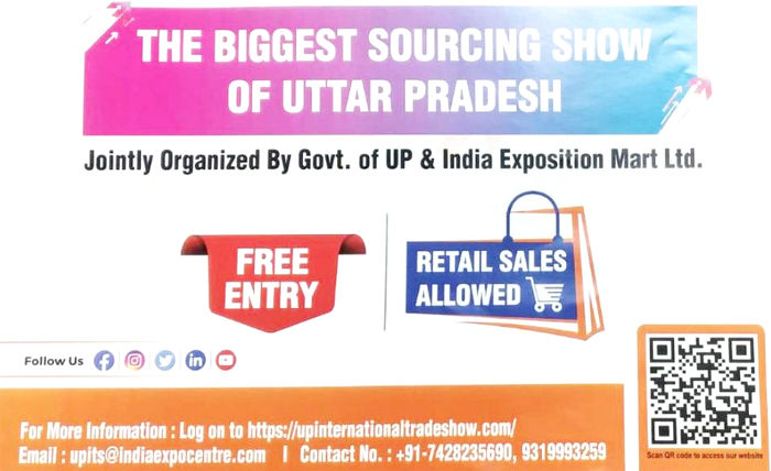 Up international trade show