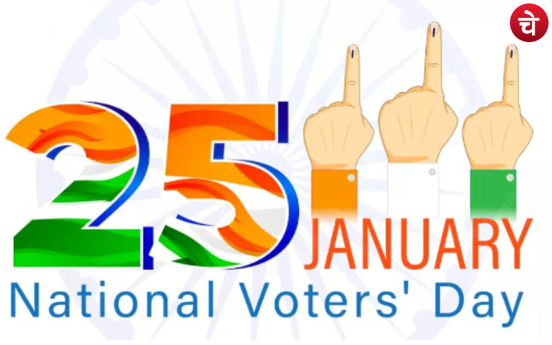 National Voters Day 2024