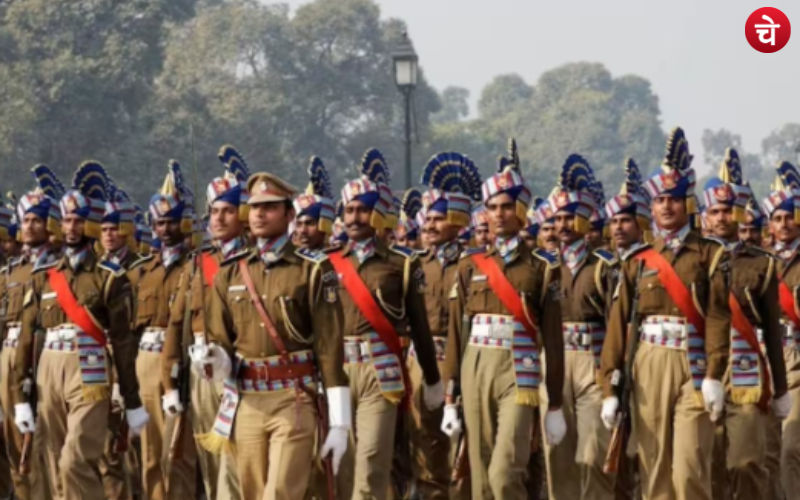 UP Police Bharti 2023 Exam
