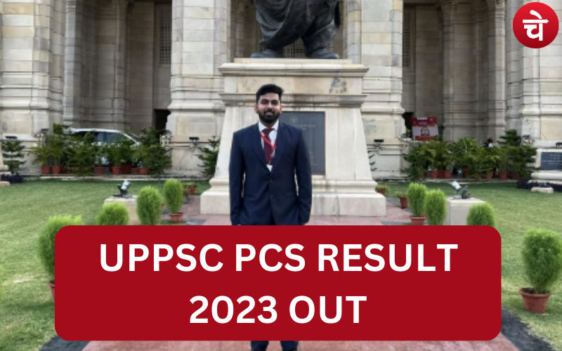 UPPSC PCS RESULT 2023 OUT