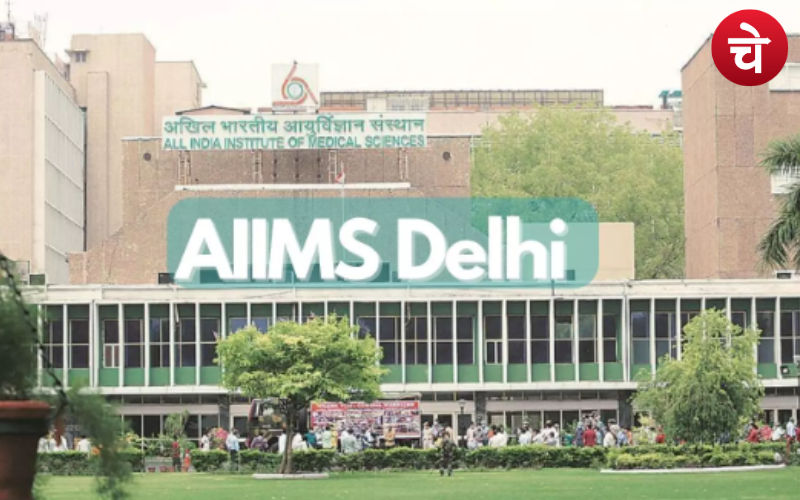 AIIMS Delhi