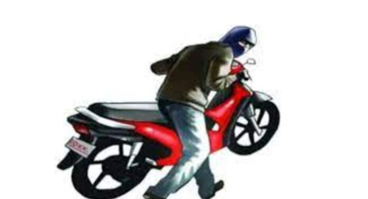 Bike 1