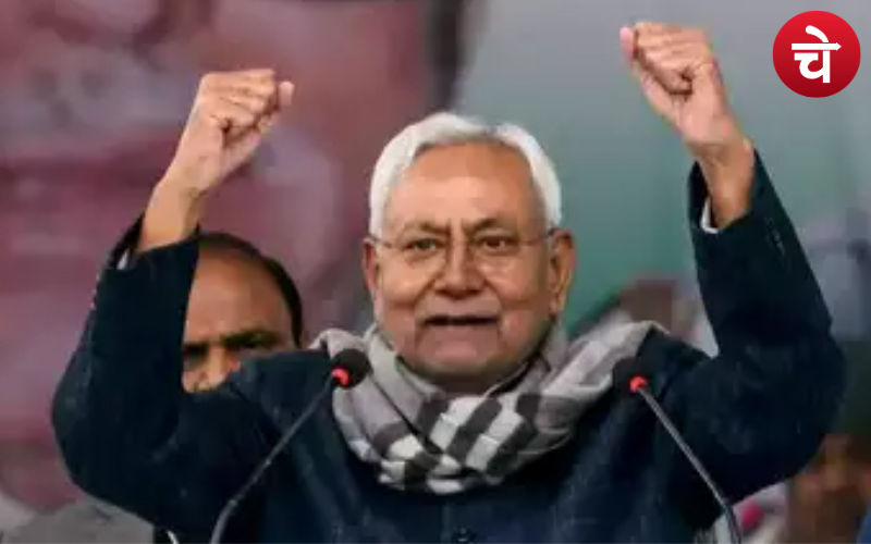 CM Nitish Kumar