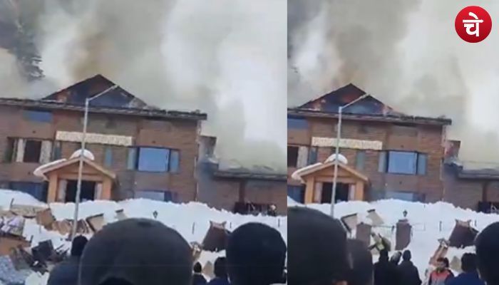 Gulmarg On Fire