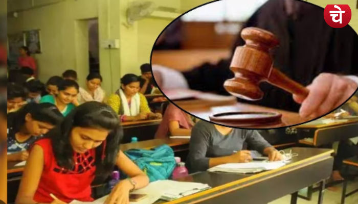 उत्तर प्रदेश में पेपर लीक करने वाले को होगी उम्रकैद, सरकार लाई अध्यादेश