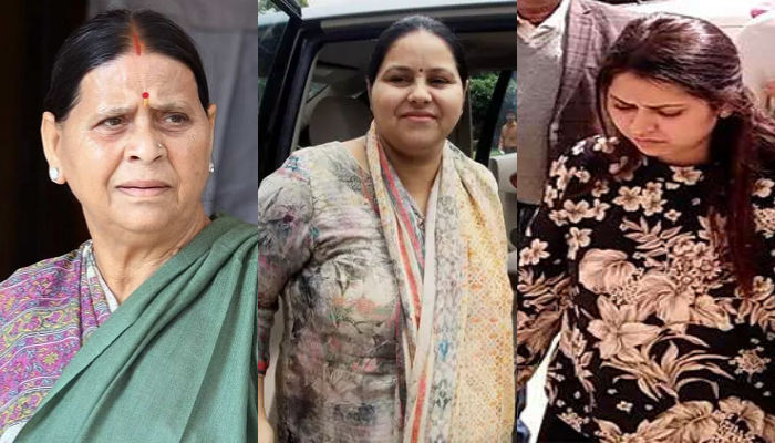 Land for Job scam: लालू परिवार को बड़ी राहत, इन सदस्यों को मिली जमानत
