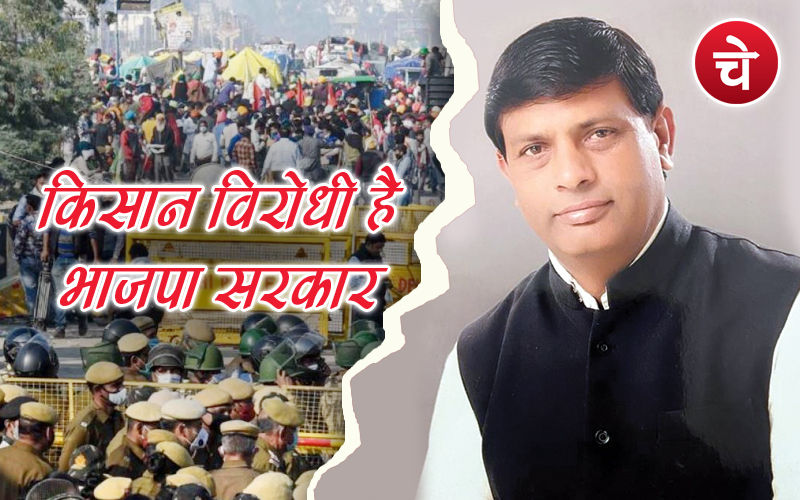 Rishipal
