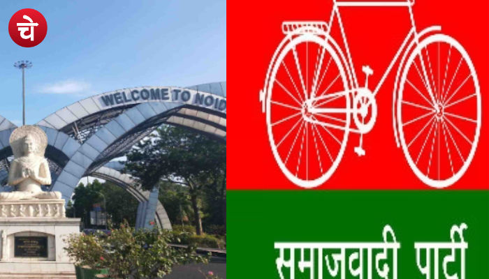 समाजवादी पार्टी व कांग्रेस के समझौते में नोएडा की सीट साइकिल को मिली, हुई घोषणा
