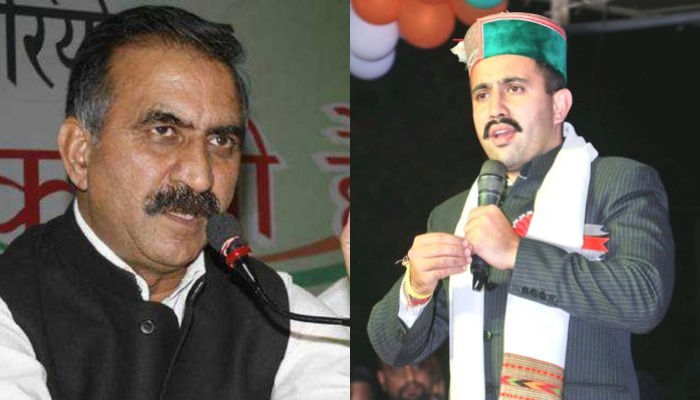 HIMCHAL Goverment
