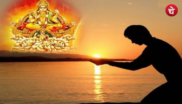Bhanu Saptami 2024