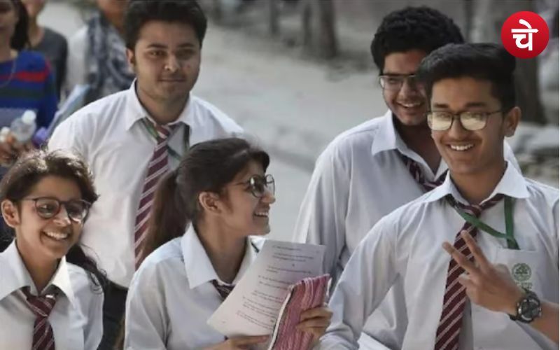 Bihar Board 12th Result