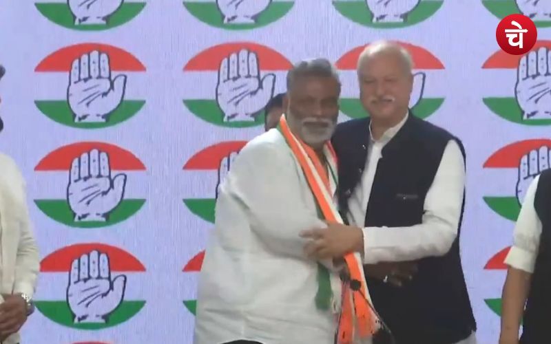 Bihar News 2