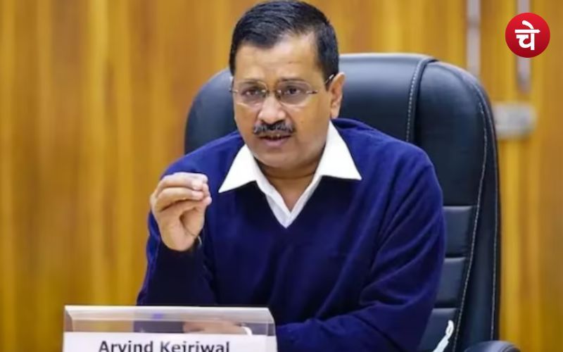 बड़ी खबर : अरविंद केजरीवाल मामले में नया मोड़, वापस ली अर्जी